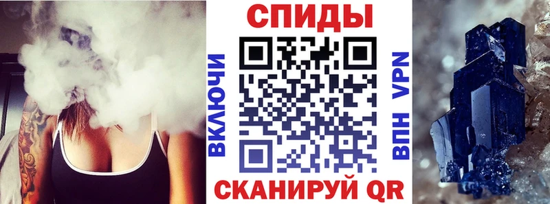 что такое Новоржев Амфетамин Premium