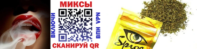 цена наркотик Новоржев Бутират BDO
