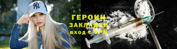 круглые Семилуки