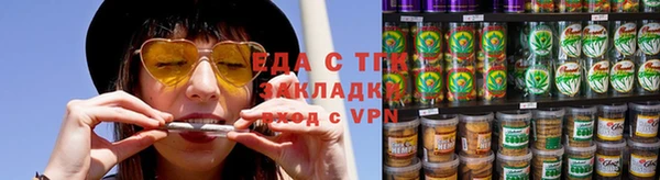 PSILOCYBIN Верхнеуральск