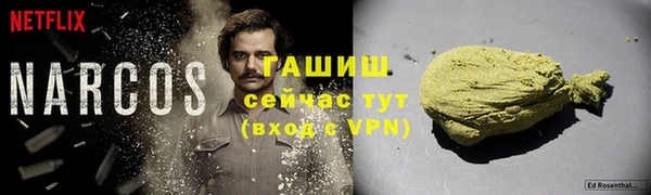mix Верея