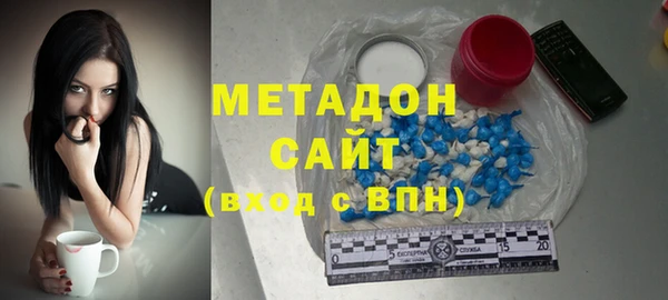 ПСИЛОЦИБИНОВЫЕ ГРИБЫ Верхний Тагил