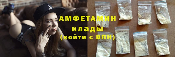 PSILOCYBIN Верхнеуральск