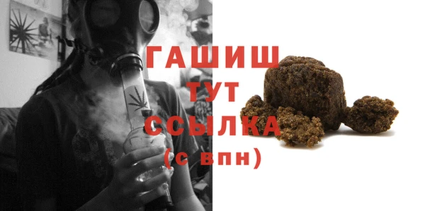 mix Верея