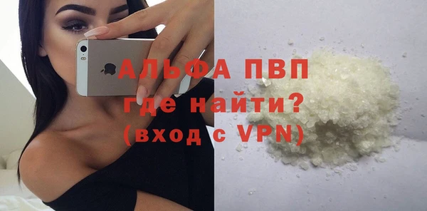 mix Верея