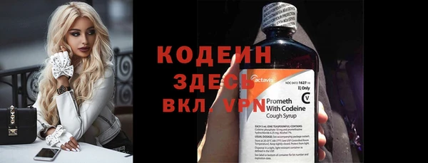 PSILOCYBIN Верхнеуральск