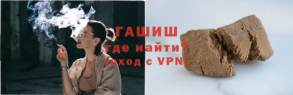 PSILOCYBIN Верхнеуральск