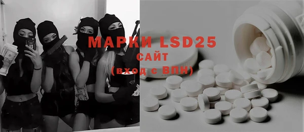 mix Верея