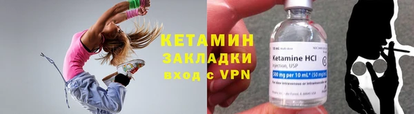 mix Верея