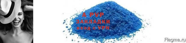 ПСИЛОЦИБИНОВЫЕ ГРИБЫ Верхний Тагил