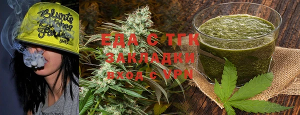 PSILOCYBIN Верхнеуральск