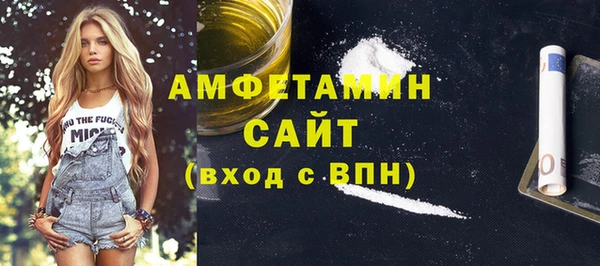 стафф Семёнов