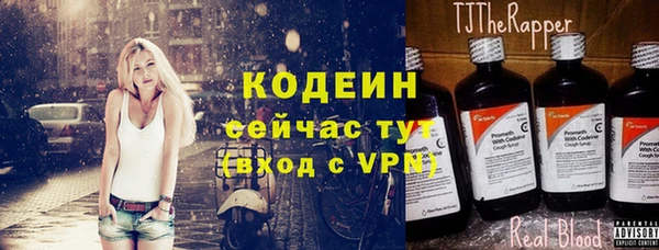 PSILOCYBIN Верхнеуральск