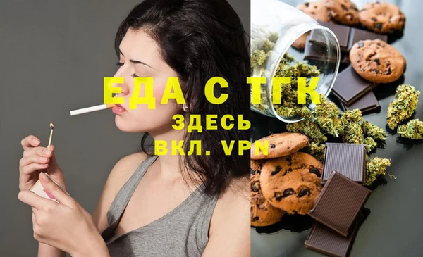 PSILOCYBIN Верхнеуральск