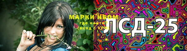 mix Верея