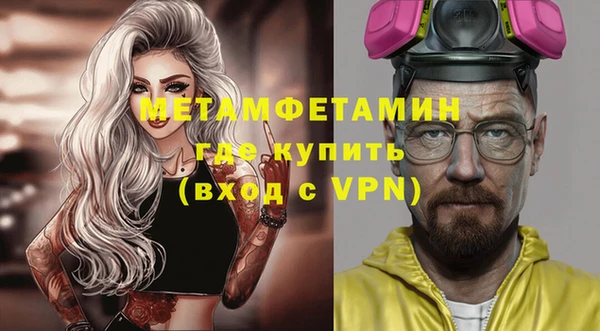 ПСИЛОЦИБИНОВЫЕ ГРИБЫ Верхний Тагил