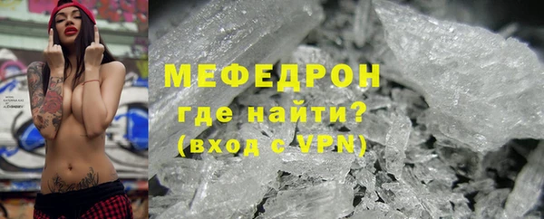 PSILOCYBIN Верхнеуральск