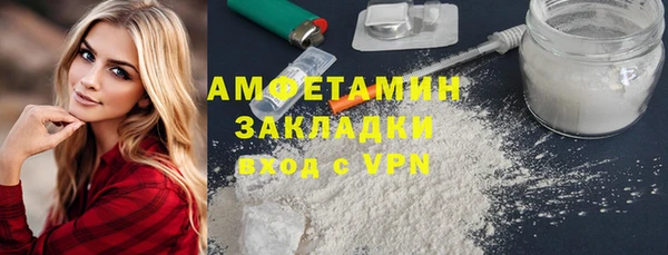 mix Верея