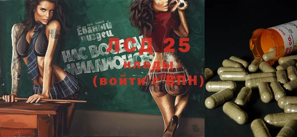mix Верея