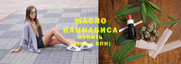 mix Верея