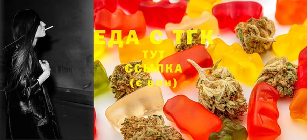 ПСИЛОЦИБИНОВЫЕ ГРИБЫ Верхний Тагил