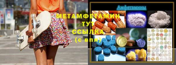 PSILOCYBIN Верхнеуральск