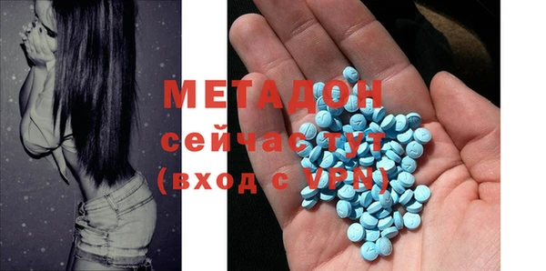 mix Верея