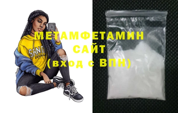 PSILOCYBIN Верхнеуральск