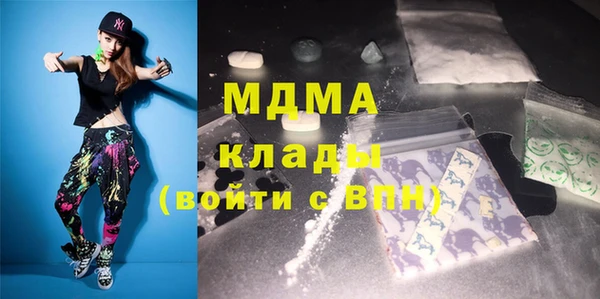 mix Верея
