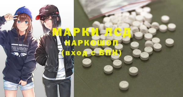 mix Верея