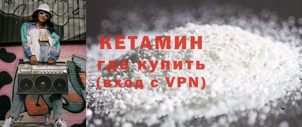 ПСИЛОЦИБИНОВЫЕ ГРИБЫ Верхний Тагил