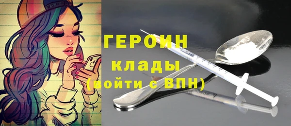 PSILOCYBIN Верхнеуральск