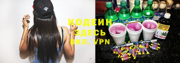 PSILOCYBIN Верхнеуральск