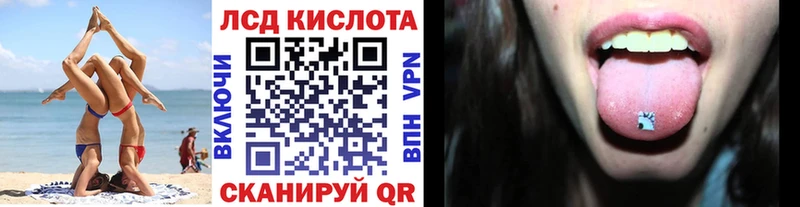 Марки N-bome 1,8мг  Новоржев 
