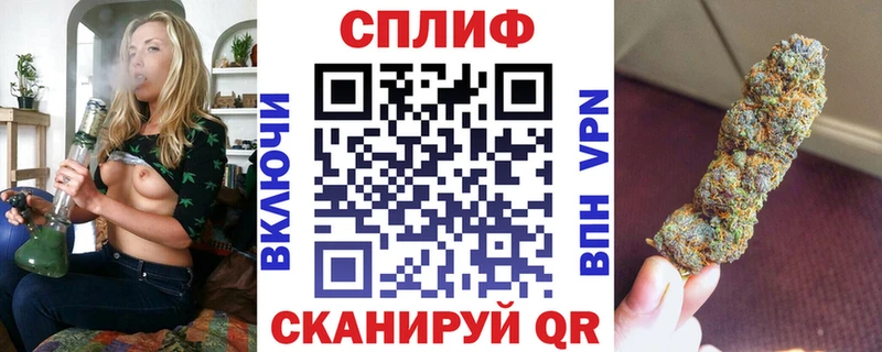 где купить наркоту  Новоржев  Марихуана THC 21% 